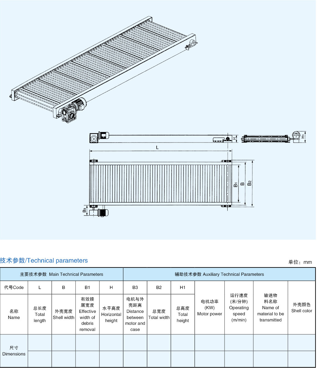 機床內(nèi)芯-172.jpg